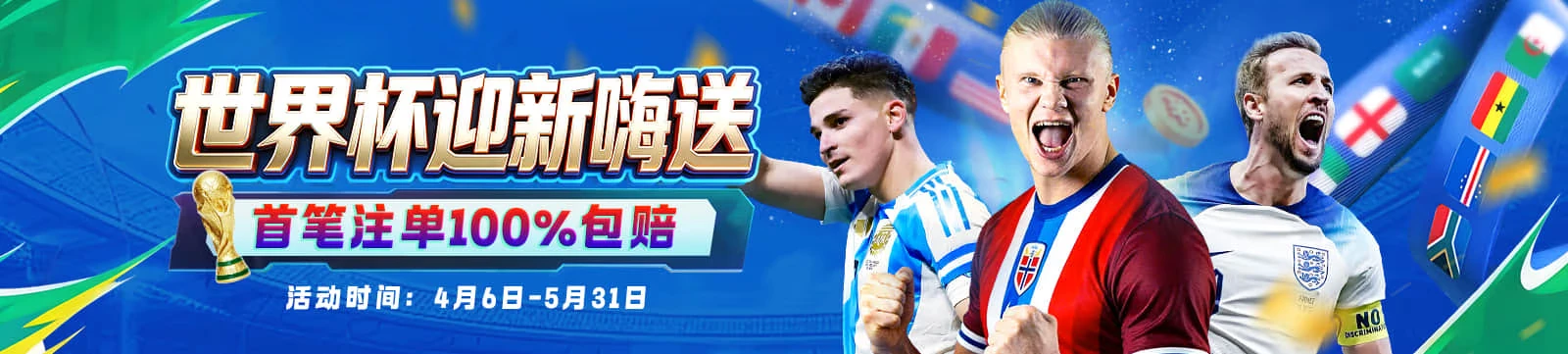 凯发K8APP入口
